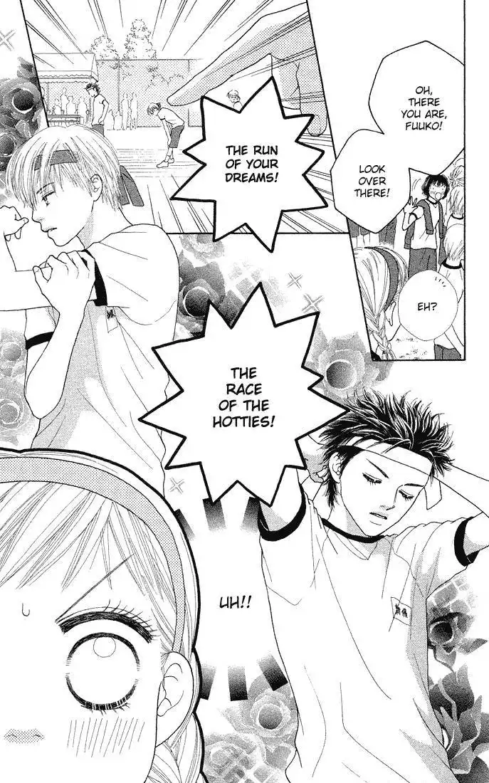 Parfait Tic Chapter 46 13